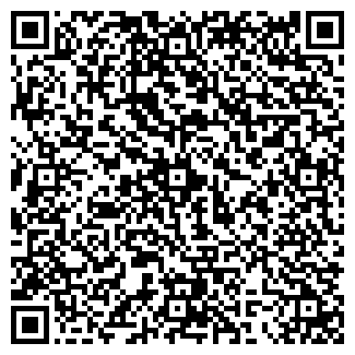 QR-код с контактной информацией организации ЭРА ПКФ, ООО