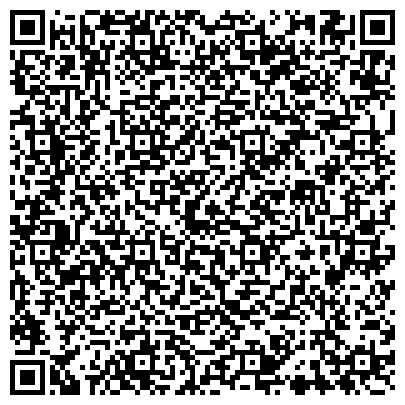 QR-код с контактной информацией организации Наримановский филиал ГБПОУ  "Астраханский государственный колледж"
