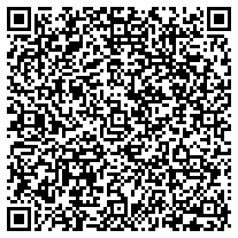 QR-код с контактной информацией организации АВЕРС ООО КФ