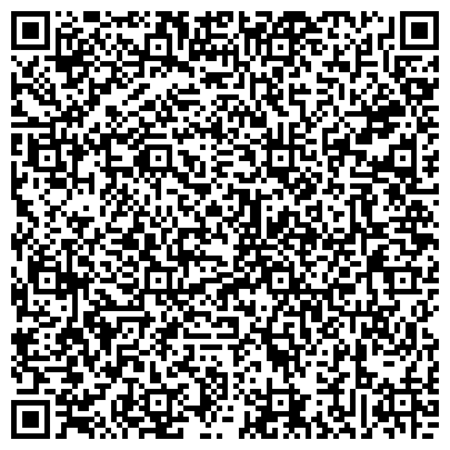 QR-код с контактной информацией организации ГКУ Астраханской области «Машинно-животноводческая станция «Зензелинская»