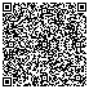 QR-код с контактной информацией организации ЗАО КАСПРЫБСТРОЙ