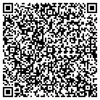 QR-код с контактной информацией организации ОМЕГА РСФ, ООО