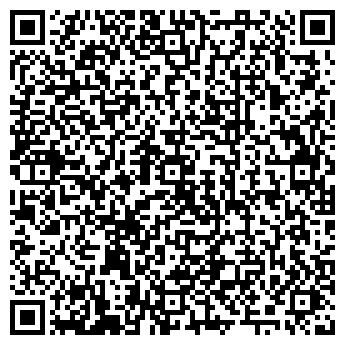 QR-код с контактной информацией организации РЕГИОНКАПСТРОЙ ПСК, ООО