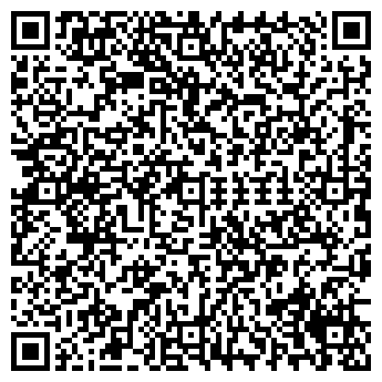 QR-код с контактной информацией организации СПМК № 29, ОАО