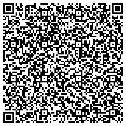 QR-код с контактной информацией организации Ахтубинский районный отдел судебных приставов