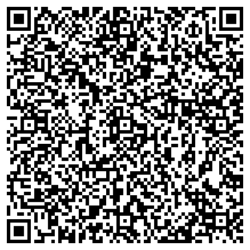 QR-код с контактной информацией организации БАТАЙСКИЙ ГОРПРОМКОМБИНАТ, ЗАО