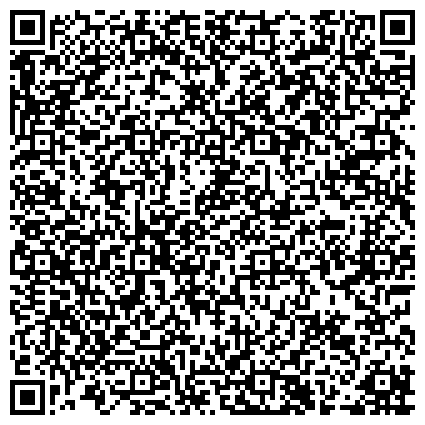 QR-код с контактной информацией организации Белоглинская Центральная Районная Больница Министерства Здравоохранения Краснодарского края