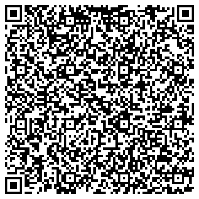 QR-код с контактной информацией организации КОМПАНИЯ "БВИ"