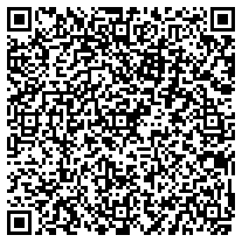 QR-код с контактной информацией организации СЛУЖБА МАРКЕТИНГА, МУП