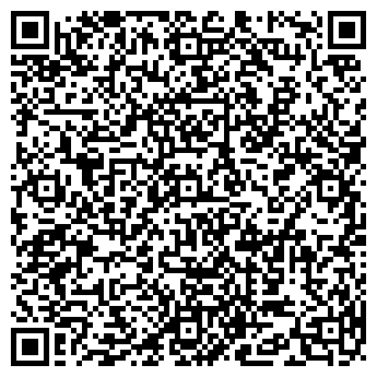 QR-код с контактной информацией организации ООО АС, ТОРГОВАЯ КОМПАНИЯ