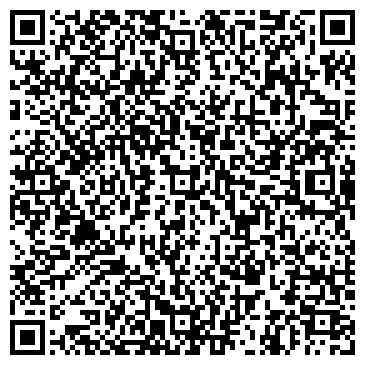 QR-код с контактной информацией организации ДУБКИ, КОНЦЕРН, ВОЛГОГРАДСКИЙ ФИЛИАЛ