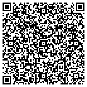 QR-код с контактной информацией организации "Нижневолжрыбвод"