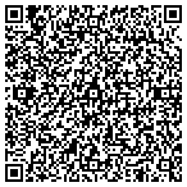 QR-код с контактной информацией организации ООО «СФЕРА»