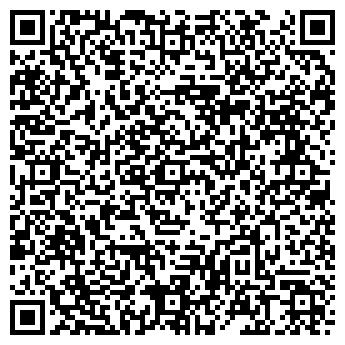 QR-код с контактной информацией организации ВОЛЖСКИЕ ДАРЫ, АО