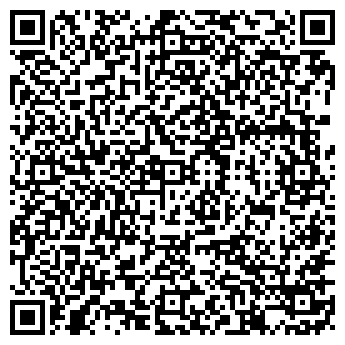 QR-код с контактной информацией организации № 5 ХЛЕБОЗАВОД