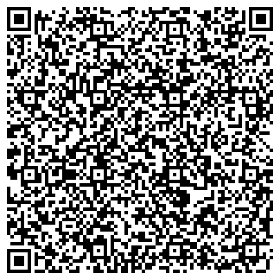 QR-код с контактной информацией организации Вимм-билль-данн