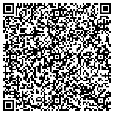QR-код с контактной информацией организации ООО «Сервис-Продукт»
