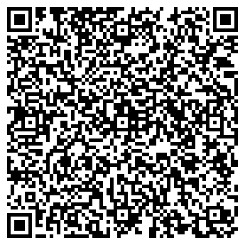 QR-код с контактной информацией организации СОВРЕМЕННИК, ООО