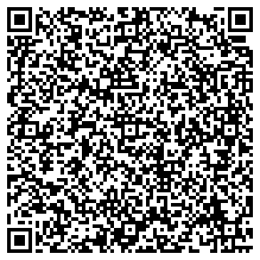 QR-код с контактной информацией организации 'СОВРЕМЕННИК ООО; ГРИН-ТД ООО; СТЕПЬ, ООО'