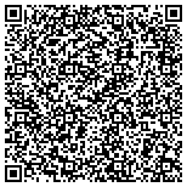 QR-код с контактной информацией организации ООО «Сталепромышленная компания»