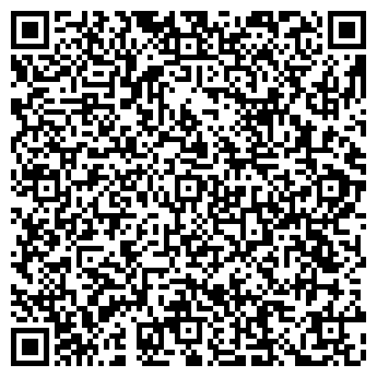 QR-код с контактной информацией организации «Мир Сетки»
