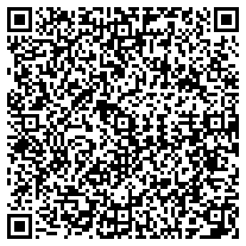 QR-код с контактной информацией организации ООО ГРАНДТРЕЙДКОМПАНИ