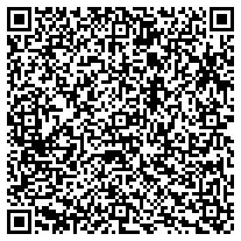 QR-код с контактной информацией организации ООО "Макс-Велес"