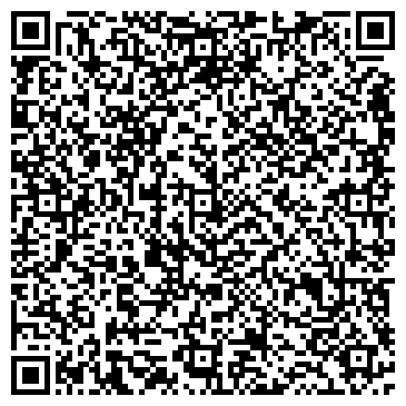 QR-код с контактной информацией организации ООО  АккуратСервис