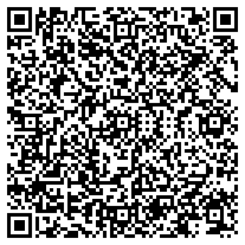 QR-код с контактной информацией организации ООО «Терол»