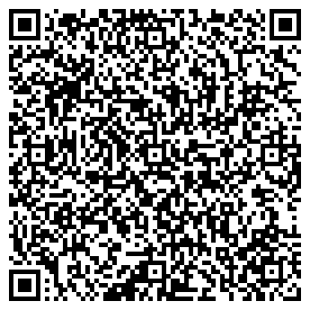 QR-код с контактной информацией организации Общество с ограниченной ответственностью ООО «Дефрост»