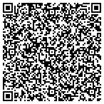 QR-код с контактной информацией организации Общество с ограниченной ответственностью ООО «Инолта»