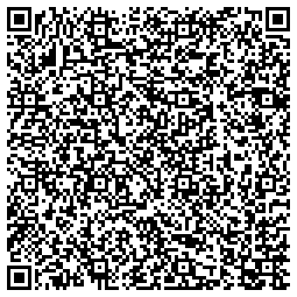 QR-код с контактной информацией организации Частное предприятие Общество с Ограниченной Ответственностью «КонцептХаус»