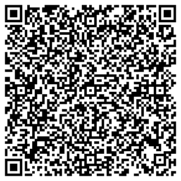 QR-код с контактной информацией организации Общество с ограниченной ответственностью ООО «АИРГРУПП-ТЕХНО»