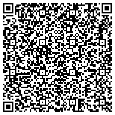 QR-код с контактной информацией организации Государственное предприятие Государственное предприятие «ДИЭКОС»