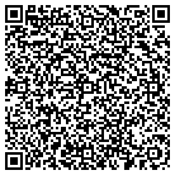 QR-код с контактной информацией организации Общество с ограниченной ответственностью ООО «ЛоватоСервис»