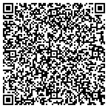 QR-код с контактной информацией организации Общество с ограниченной ответственностью ООО "АМ-Техника"