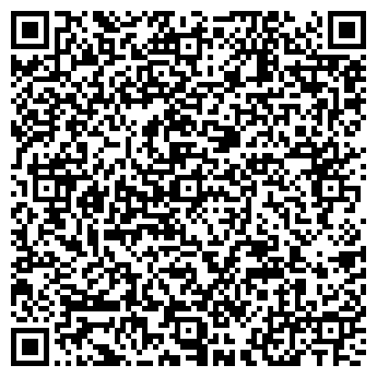 QR-код с контактной информацией организации Общество с ограниченной ответственностью ООО «АКВАкем»