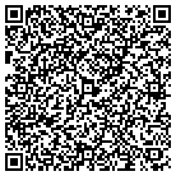 QR-код с контактной информацией организации Общество с ограниченной ответственностью ООО «ХэдвэйСервис»