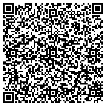 QR-код с контактной информацией организации ООО ООО "Компания Алди"