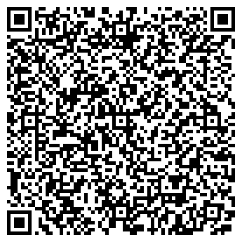 QR-код с контактной информацией организации Общество с ограниченной ответственностью ООО «КассТехноСервис»