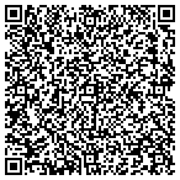 QR-код с контактной информацией организации Другая ОДО "Велга-Сервис"