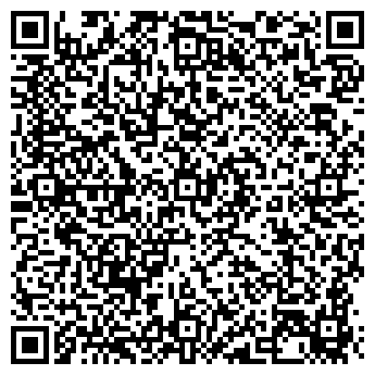 QR-код с контактной информацией организации ИП Яхновецкая