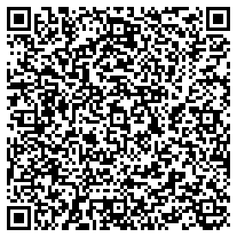 QR-код с контактной информацией организации Общество с ограниченной ответственностью ООО "Стройоблинвест"