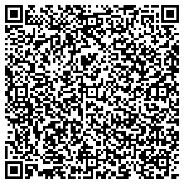 QR-код с контактной информацией организации MEGAHOLOD.BY