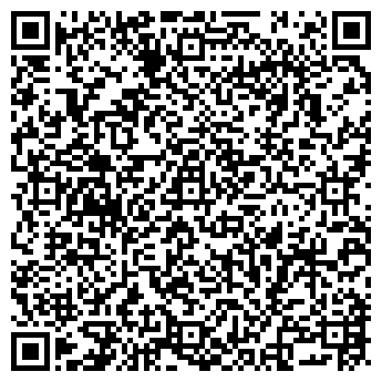 QR-код с контактной информацией организации Субъект предпринимательской деятельности ЧТПУП "АлигнаГрупп"