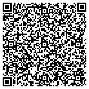 QR-код с контактной информацией организации РУП «Белпочта»