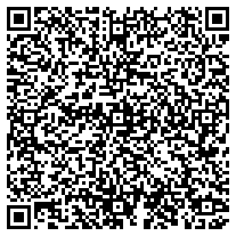 QR-код с контактной информацией организации Субъект предпринимательской деятельности ИП Пылило Ю.А
