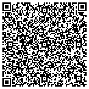 QR-код с контактной информацией организации ЧСУП Ремстройуютдом
