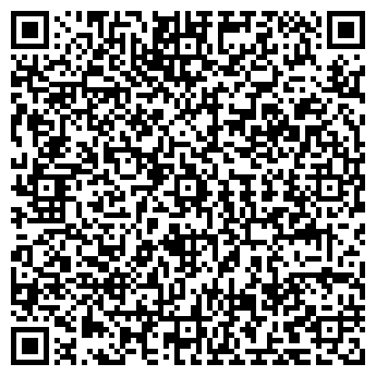 QR-код с контактной информацией организации ТехCтартерCервис