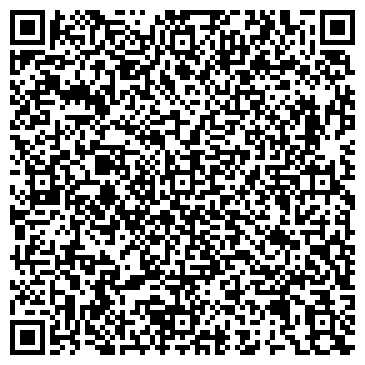 QR-код с контактной информацией организации Общество с ограниченной ответственностью ООО «ЭлитТехСервис»